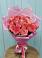 Букет 15 Розовых роз Равель в Мегете