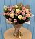 Букет цветов из: Розы в Мегете