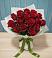 Букет Красные розы в Мегете