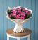 Букет цветов из: Розы в Мегете