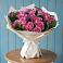 Букет цветов из: Розы в Мегете