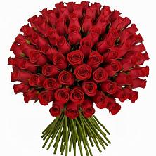 Букет Красные розы Чери Лав в Мегете